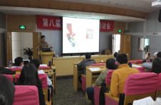 大連中睿在全國冰工程會議發(fā)布新技術(shù) 大連中睿在全國冰工程會議發(fā)布新技術(shù)