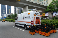 大連中睿探測深圳市寶安區道路空洞塌陷災害 大連中睿探測深圳市寶安區道路空洞塌陷災害